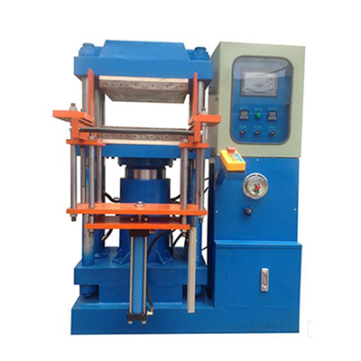 硅膠硫化成型機 硅膠硫化成型機