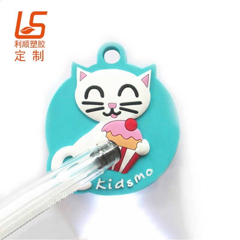 定制PVC軟膠發光鑰匙扣