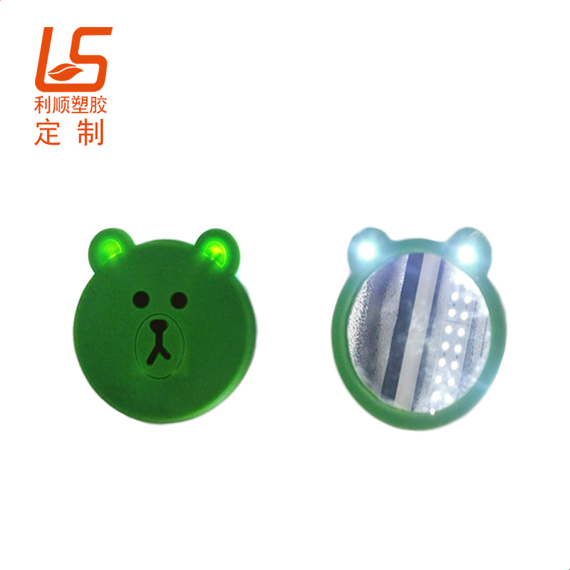 硅膠LED發(fā)光化妝鏡定制