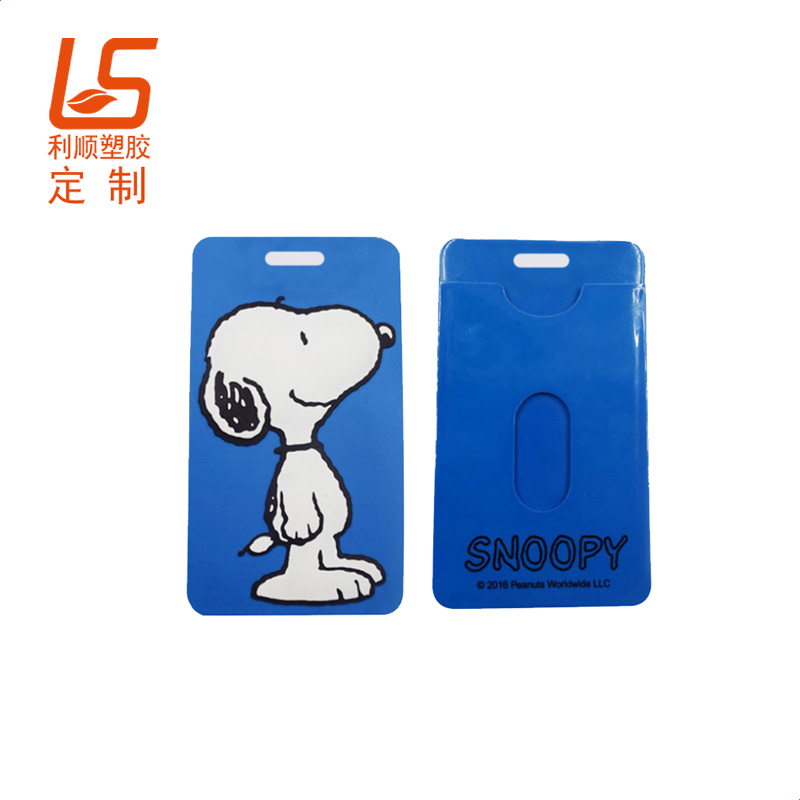 定制硅膠LED發光行李牌 LED燈硅膠行李牌行李牌卡套 (3)