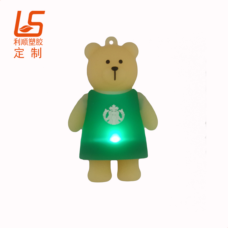定制星巴克LED發(fā)光公仔 星巴克小熊LED燈公仔