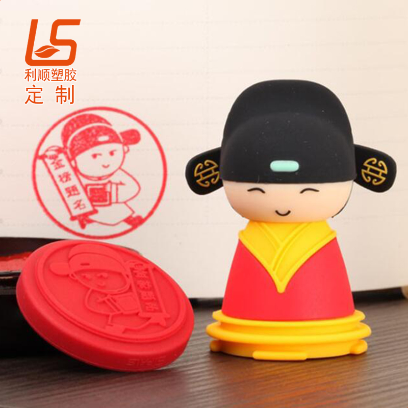 定制創意兒童玩具印章 立體公仔印章擺件