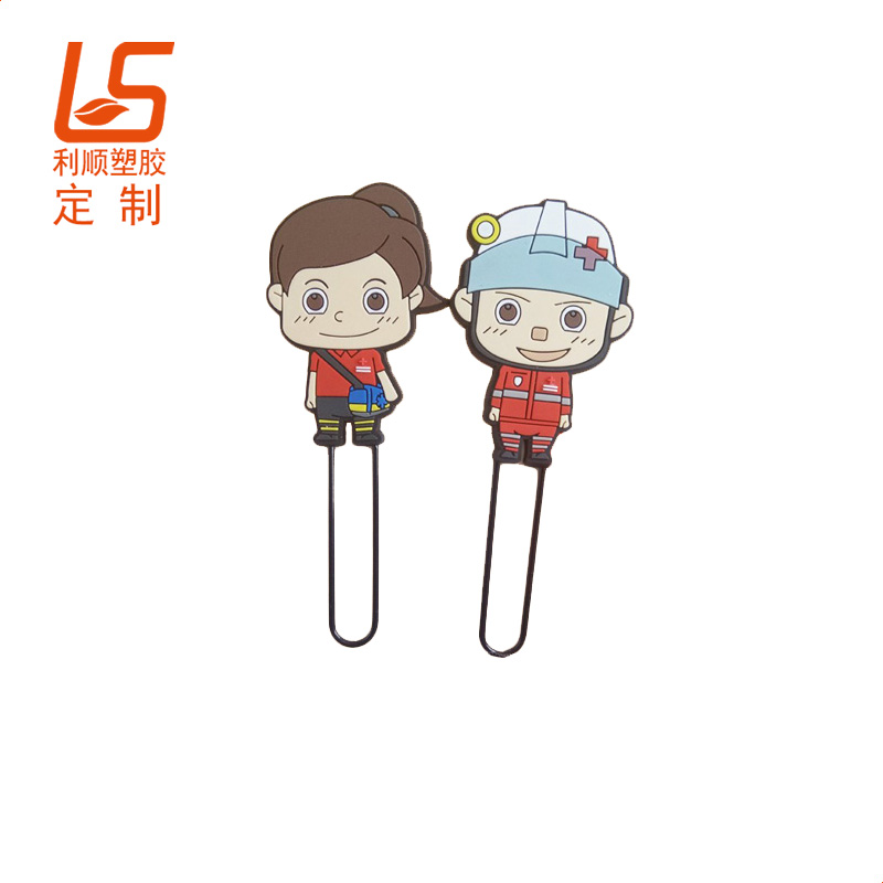 定制硅膠公仔回形針 卡通公仔書簽書簽 (10)
