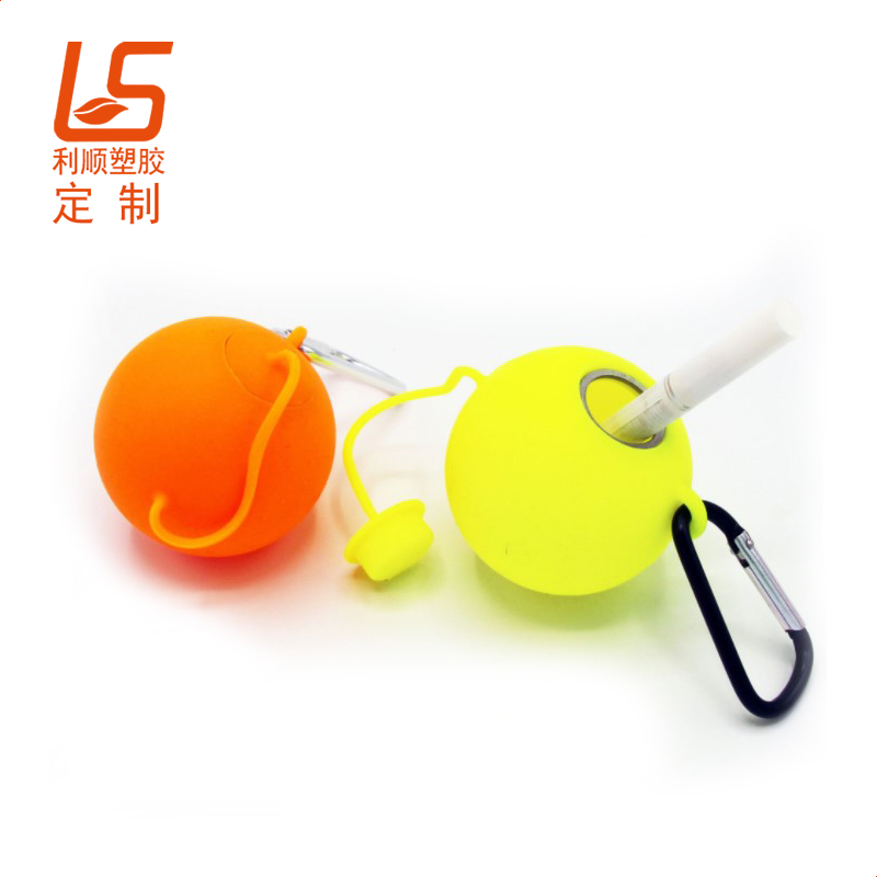 定制硅膠煙灰缸鑰匙扣 迷你便攜硅膠煙灰缸