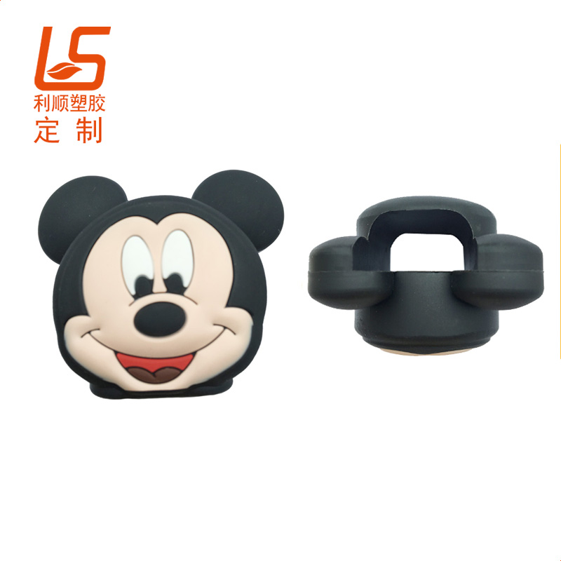 定制PVC軟膠充電器外殼 硅膠充電器外殼保護(hù)套