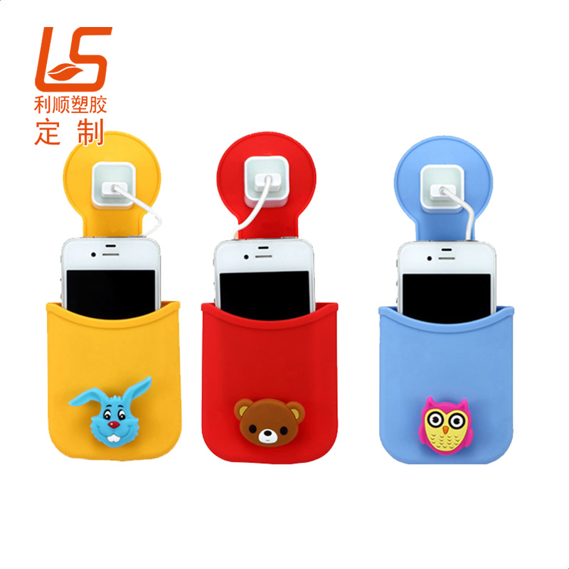 定制硅膠手機充電掛兜手機充電兜袋掛套 (22)