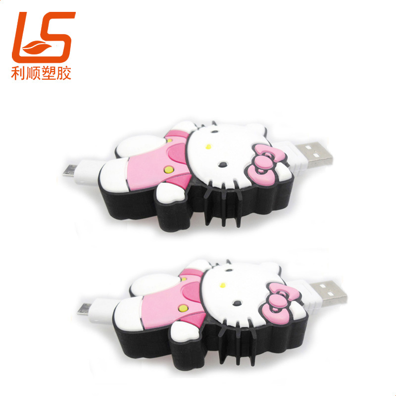 定制卡通公仔數(shù)據(jù)線鑰匙扣數(shù)據(jù)線內(nèi)容介紹1