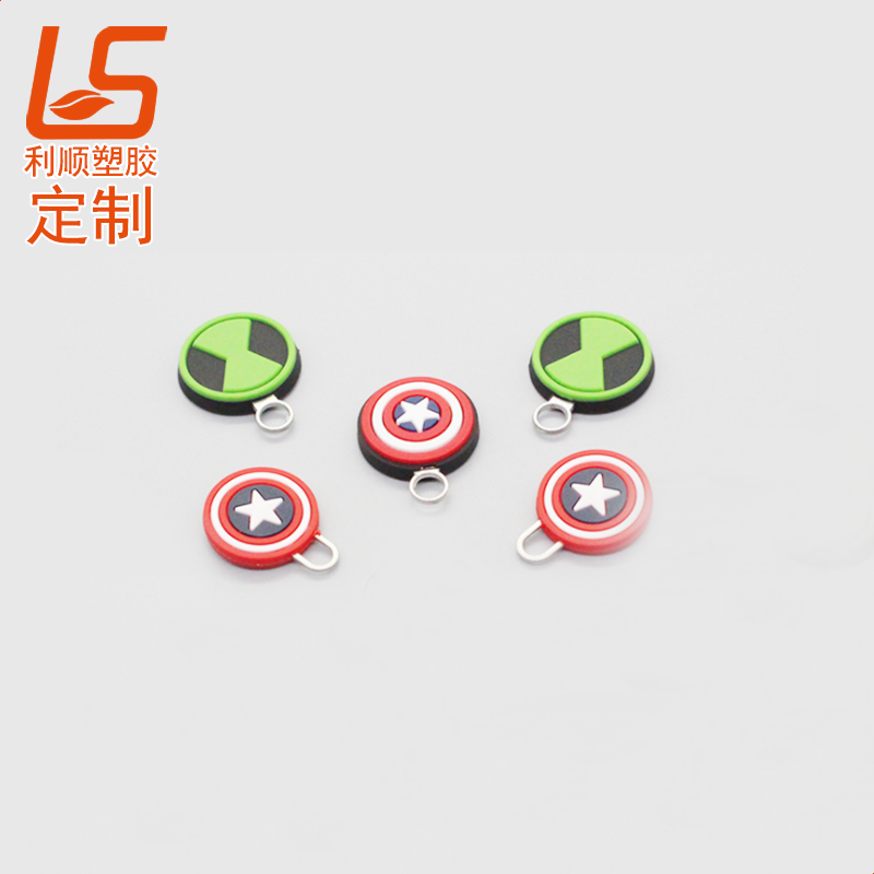 定制LED發光拉鏈頭PVC拉鏈頭 (3)