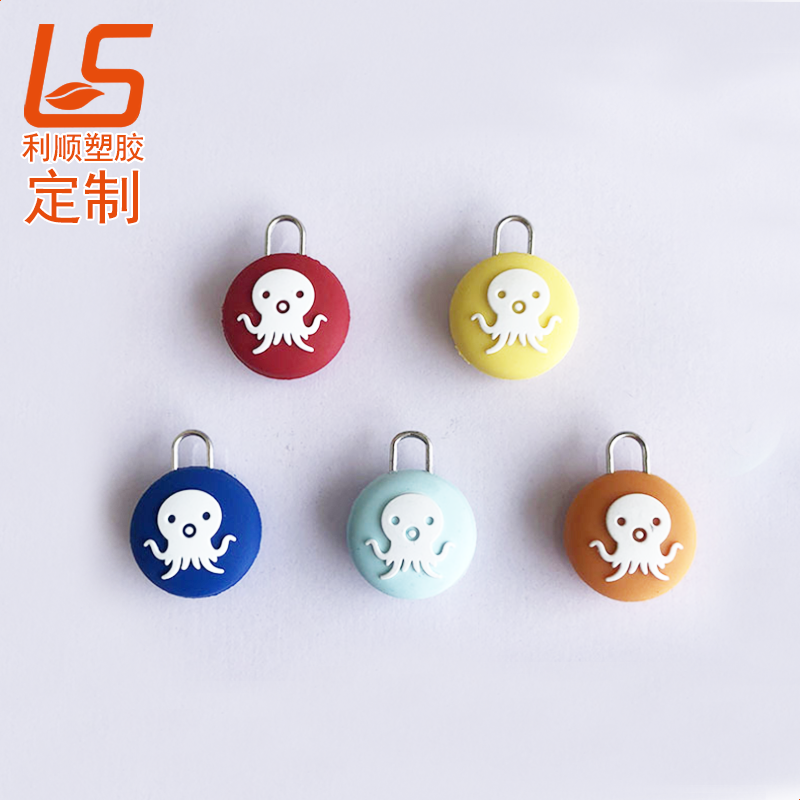 定制卡通硅膠拉鏈頭