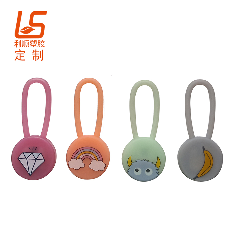 寵物硅膠LED發(fā)光吊墜寵物L(fēng)ED發(fā)光吊墜 (4)