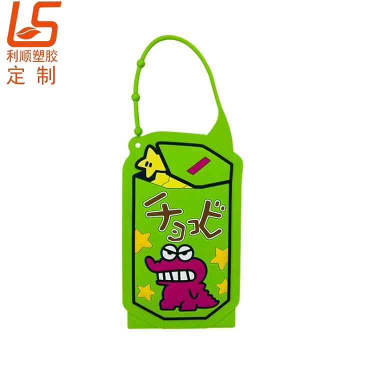 硅膠廣告牌-硅膠登機牌-行李牌硅膠行李牌