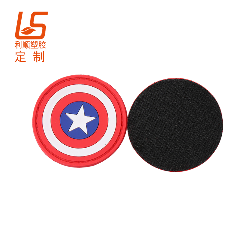 魔術貼硅膠胸章