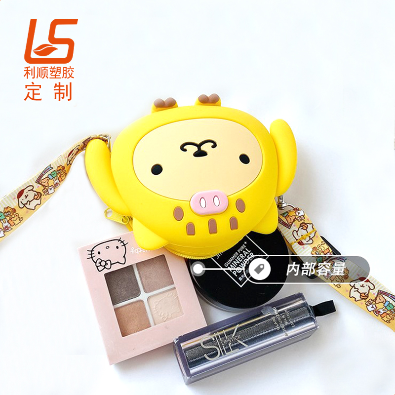 硅膠背包_硅膠單肩包硅膠零錢包 (6)