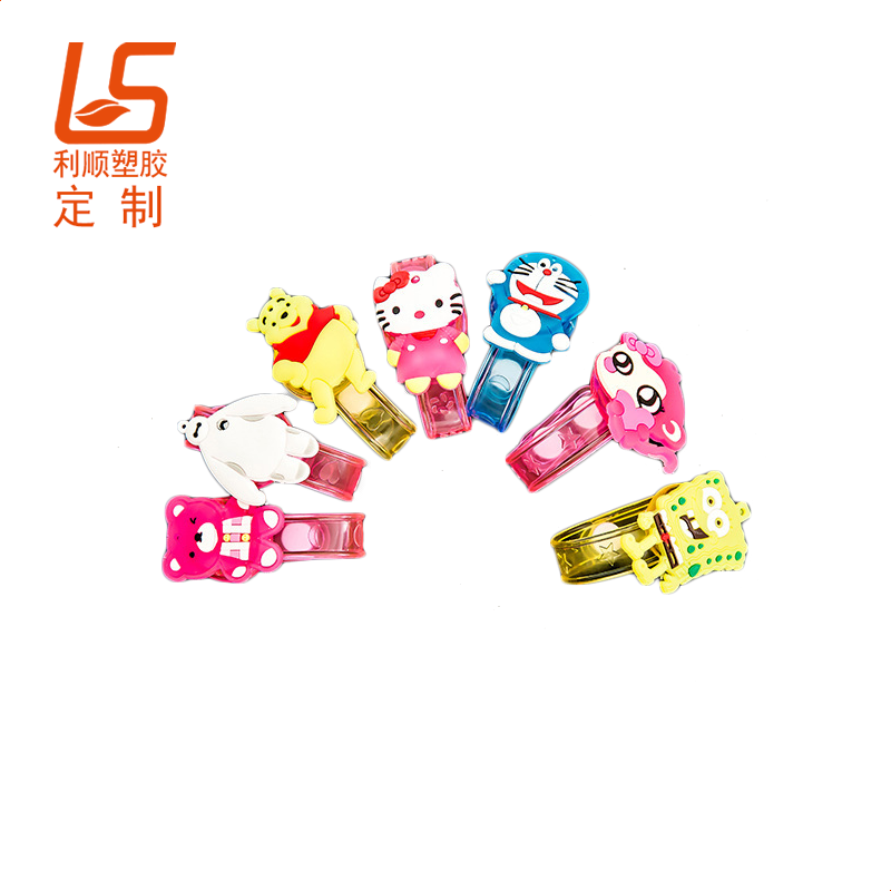 發(fā)光手環(huán) (1)