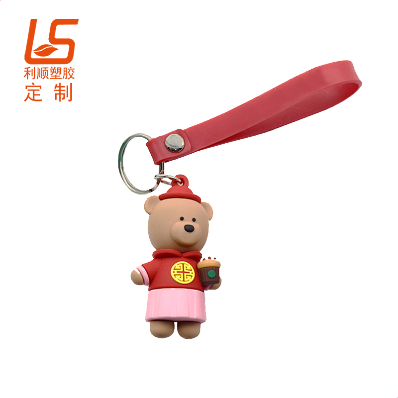 環(huán)保高品質(zhì)pvc立體公仔掛件定制