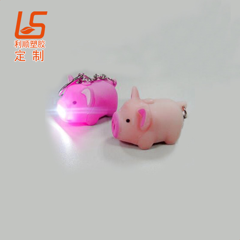 pvc軟膠鑰匙扣LED發(fā)光燈